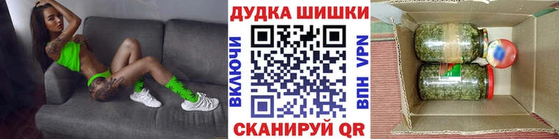 Где купить наркотики Тольятти Cocaine  Амфетамин  СК  ГАШ  Меф мяу мяу  Бошки Шишки 