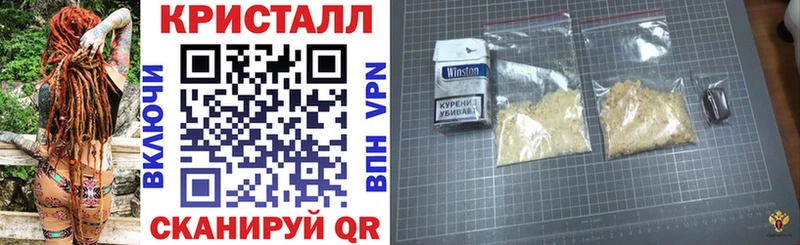 Amphetamine Premium Тольятти
