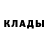 Метадон мёд Geek Gook