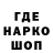 Первитин винт Recker 201