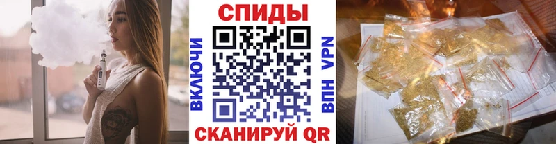 БУТИРАТ бутик купить наркотики сайты Тольятти