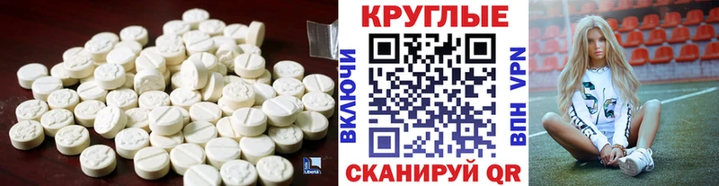 мега как зайти  Тольятти  это состав  что такое   Ecstasy louis Vuitton 