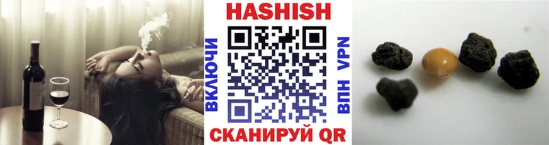 гидра ONION  Тольятти  ГАШИШ Premium 