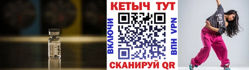 мега рабочий сайт  Тольятти  Кетамин VHQ 