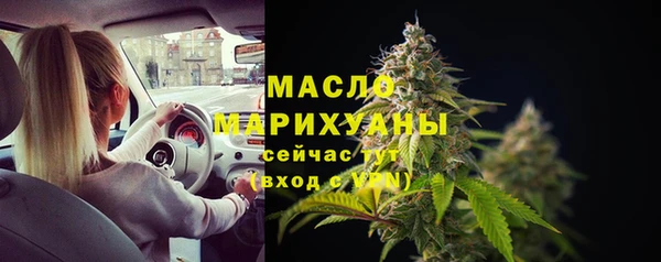 гашик Заволжье