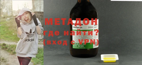 мескалин Заводоуковск