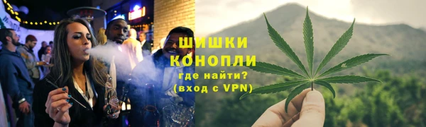 гашик Заволжье