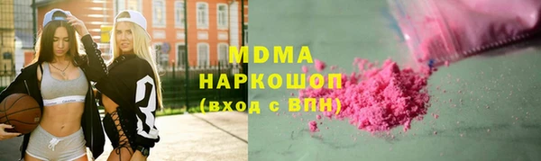 гашик Заволжье