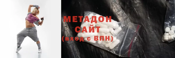 мескалин Заводоуковск