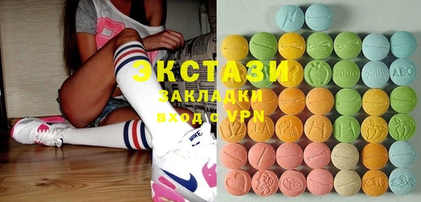 гашик Заволжье