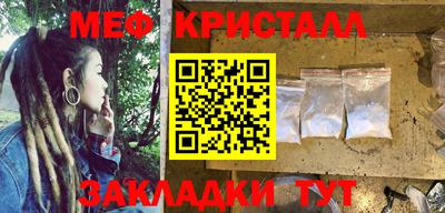 apvp Комсомольск-на-Амуре