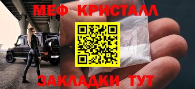 apvp Комсомольск-на-Амуре