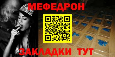 наркотики Конаково