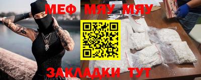 наркотики Конаково