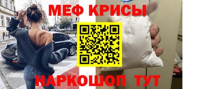 apvp Комсомольск-на-Амуре
