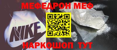 apvp Комсомольск-на-Амуре