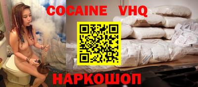 apvp Комсомольск-на-Амуре