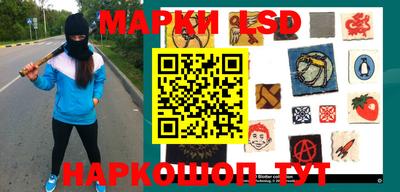 наркотики Конаково