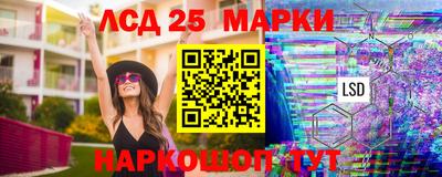 apvp Комсомольск-на-Амуре