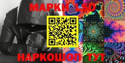 apvp Комсомольск-на-Амуре