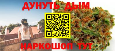 apvp Комсомольск-на-Амуре