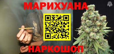 стафф Коммунар