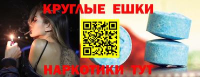 apvp Комсомольск-на-Амуре