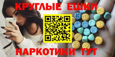 apvp Комсомольск-на-Амуре