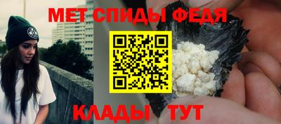 apvp Комсомольск-на-Амуре