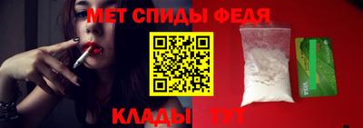 apvp Комсомольск-на-Амуре
