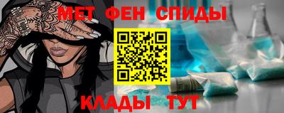 стафф Коммунар