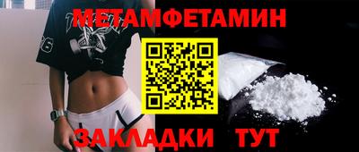 apvp Комсомольск-на-Амуре