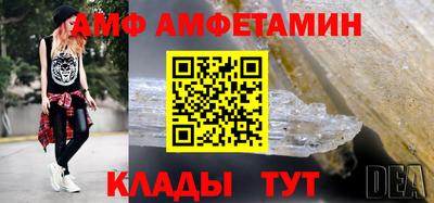 наркотики Конаково