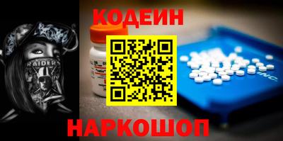 apvp Комсомольск-на-Амуре