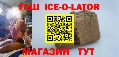 apvp Комсомольск-на-Амуре