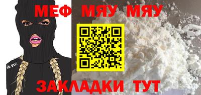 наркотики Конаково