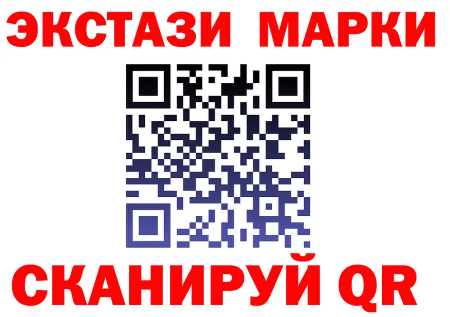МЕФ 4 MMC маркетплейс площадка блэк спрут Тольятти
