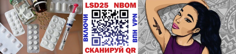 кракен маркетплейс  Тольятти  ЛСД экстази кислота 