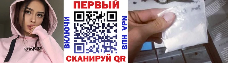 Метамфетамин витя  даркнет как зайти  Тольятти 